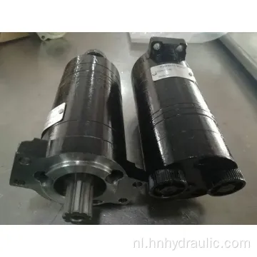 Eaton Hydraulic Motor BMS/OMS -serie